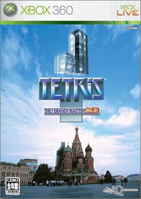Tetris - The Grand Master Ace