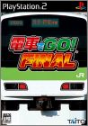 Densha de Go ! Final
