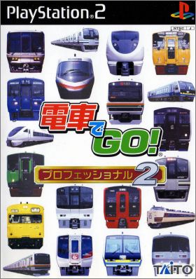 Densha de Go ! Professional 2 (II)