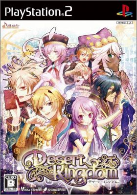 Desert Kingdom