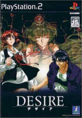 Desire
