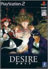 Desire