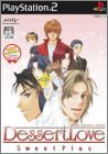 Dessert Love - Sweet Plus