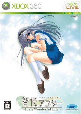 Tomoyo After - It's a Wonderful Life - CS Edition