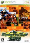 Winning Post World 2010