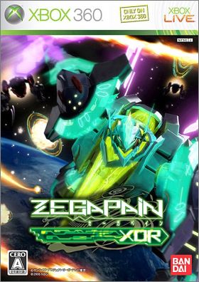 Zegapain XOR