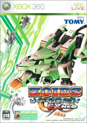 Zoids Infinity EX Neo