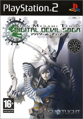 Shin Megami Tensei - Digital Devil Saga 1 (... Avatar Tuner)