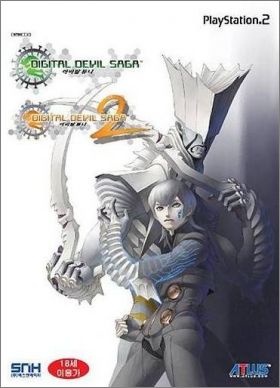 Digital Devil Saga - Avatar Tuner 1 & 2 (I + II)