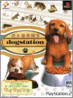 DogStation