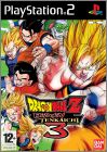 Dragon Ball Z - Budokai Tenkaichi 3 (III, Sparking ! Meteor)