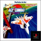 JAP (PS1 the Best)