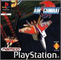 Air Combat (Ace Combat 1)