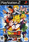 Dragon Ball Z - Budokai Tenkaichi 2 (II, Sparking ! Neo)