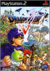 Dragon Quest 5 (V) - Tenkuu no Hanayome