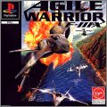 Agile Warrior F-111X (Agile Warrior)