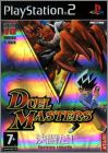 Duel Masters