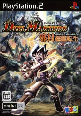 Duel Masters - Birth of Super Dragon