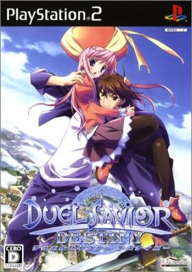 Duel Savior - Destiny