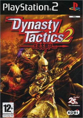 Dynasty Tactics 2 (II, San Goku Shi Senki 2)