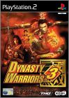 Dynasty Warriors 3 (III, Shin Sangoku Musou 2 II)