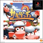 JAP (Best for Family)