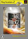 JAP (PS2 the Best 2)