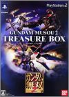 JAP (Treasure Box)