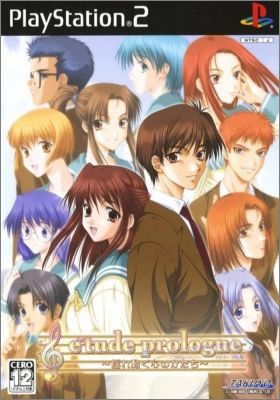 E'tude Prologue - Yureugoku Kokoro no Katachi