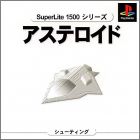 JAP (SuperLite 1500)