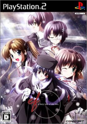 Ef - A Fairy Tale of the Two