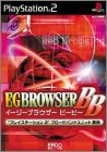 EGBrowser BB
