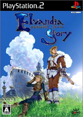 Elvandia Story