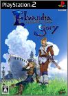 Elvandia Story