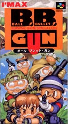 Ball Bullet Gun - Survival Game Simulation