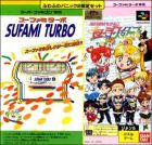Pack JAP (Sufami Turbo)