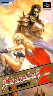 Brandish 2 Expert (II X)