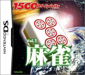 Mahjong - 1500 DS Spirits Vol. 1