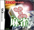 Mahjong - 1500 DS Spirits Vol. 1