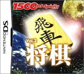 Shogi - 1500 DS Spirits Vol. 2