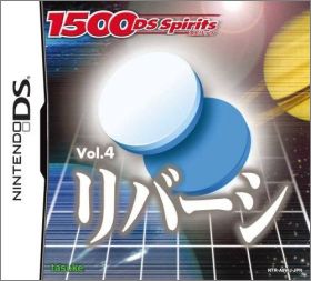 Reversi - 1500 DS Spirits Vol. 4