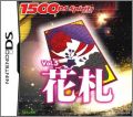 1500 DS Spirits Vol.  5 - Hanafuda