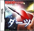 Darts - 1500 DS Spirits Vol. 8