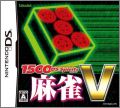 Mahjong 5 (V) - 1500 DS Spirits