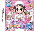Akogare Girls Collection - Suteki ni Nurse Days