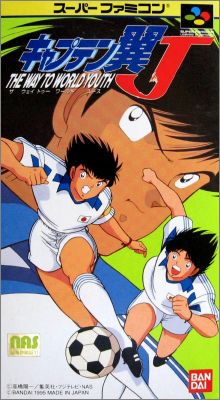 Captain Tsubasa J - The Way to World Youth