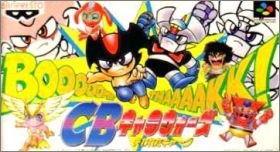 CB Chara Wars - Ushinawareta Gag