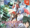 Baldr Force EXE