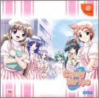 Version JAP (Limited)