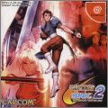 Capcom vs SNK 2 (II) - Millionaire Fighting 2001